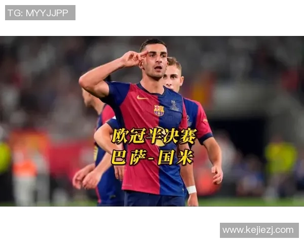 英超精彩对决国米大胜巴萨神奇扑救引发全场狂欢集锦回顾